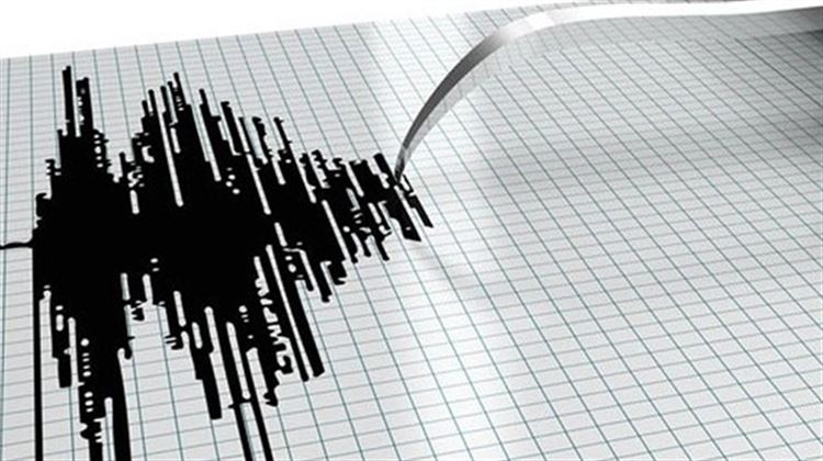 İzmir Deprem Uyarısı