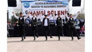  Aliağa'da 2. Hamsi festivali düzenleniliyor 