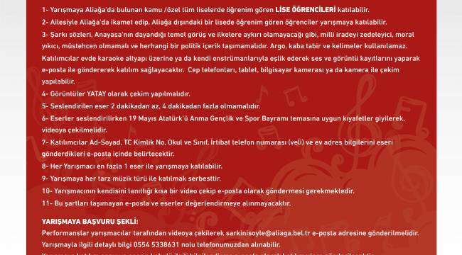 Aliağa belediyesi liseler arası ses yarışması düzenliyor