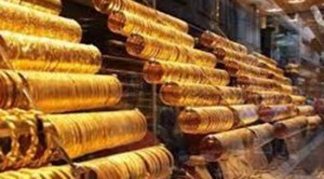 Aliağa'da Altın Fiyatları (4 Haziran 2020)