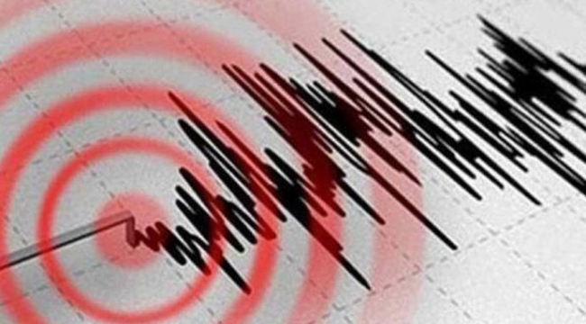 Son dakika! Manisa'da deprem! Deprem Aliağa , Bergama Menemen ve İzmir'de hissedildi!