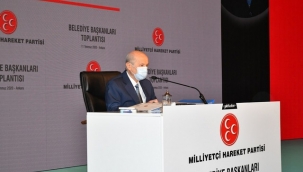 Başkan Serkan Acar , MHP Belediye Başkanları İstişare Toplantısı'na Katıldı