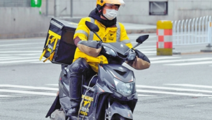 Paket servis saatleri değişti