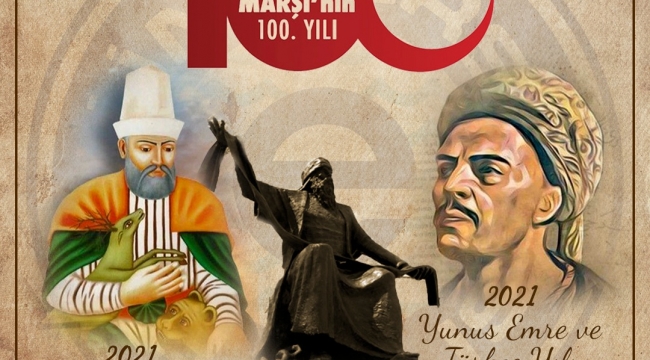EÜ'de "Yunus Emre, Hacı Bektaş Veli, Ahi Evran ve İstiklal Marşı" yılı dolayısıyla çeşitli programlar düzenlenecek