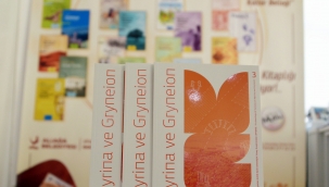  Aliağa Belediyesi'nden Arkeoloji Tutkunlarına Nadide Eser