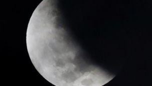 Ay tutulması başladı