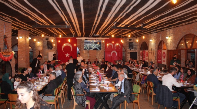 MHP Aliağa ilçe teşkilatı iftar yemeği verdi