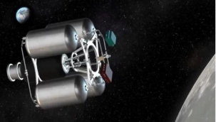 İşte uzay aracına ilişkin ilk detaylar