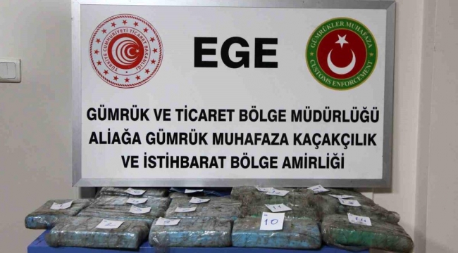 Aliağa'da 22,6 kilogram kokain  ele geçirildi