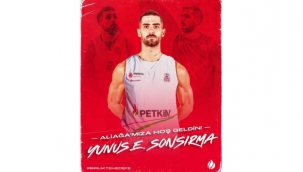 Yunus Emre Sonsırma,Aliağa Petkimspor'da 
