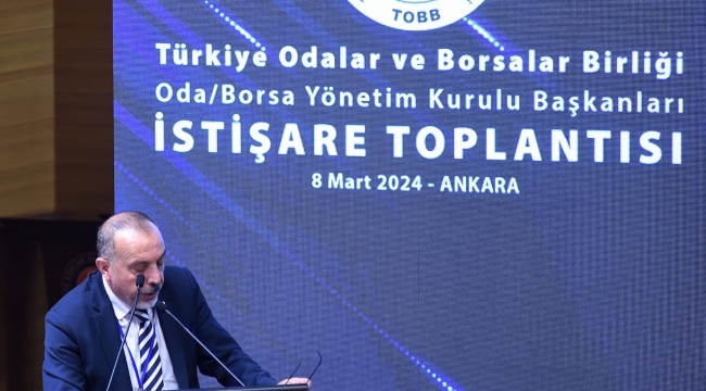 Başkan Ertürk Hazine Ve Maliye Bakanı Şimşek'e Aliağa'nın Sorunlarını Aktardı
