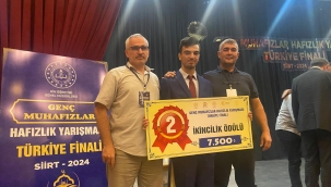 Aliağa'dan Hafız Ahmet Hac İbrahim Türkiye İkincisi!