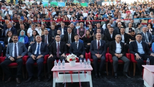 Aliağa Ülkü Ocakları'ndan 'Aliağa'dan Turan'a Şahlanış' Gecesi