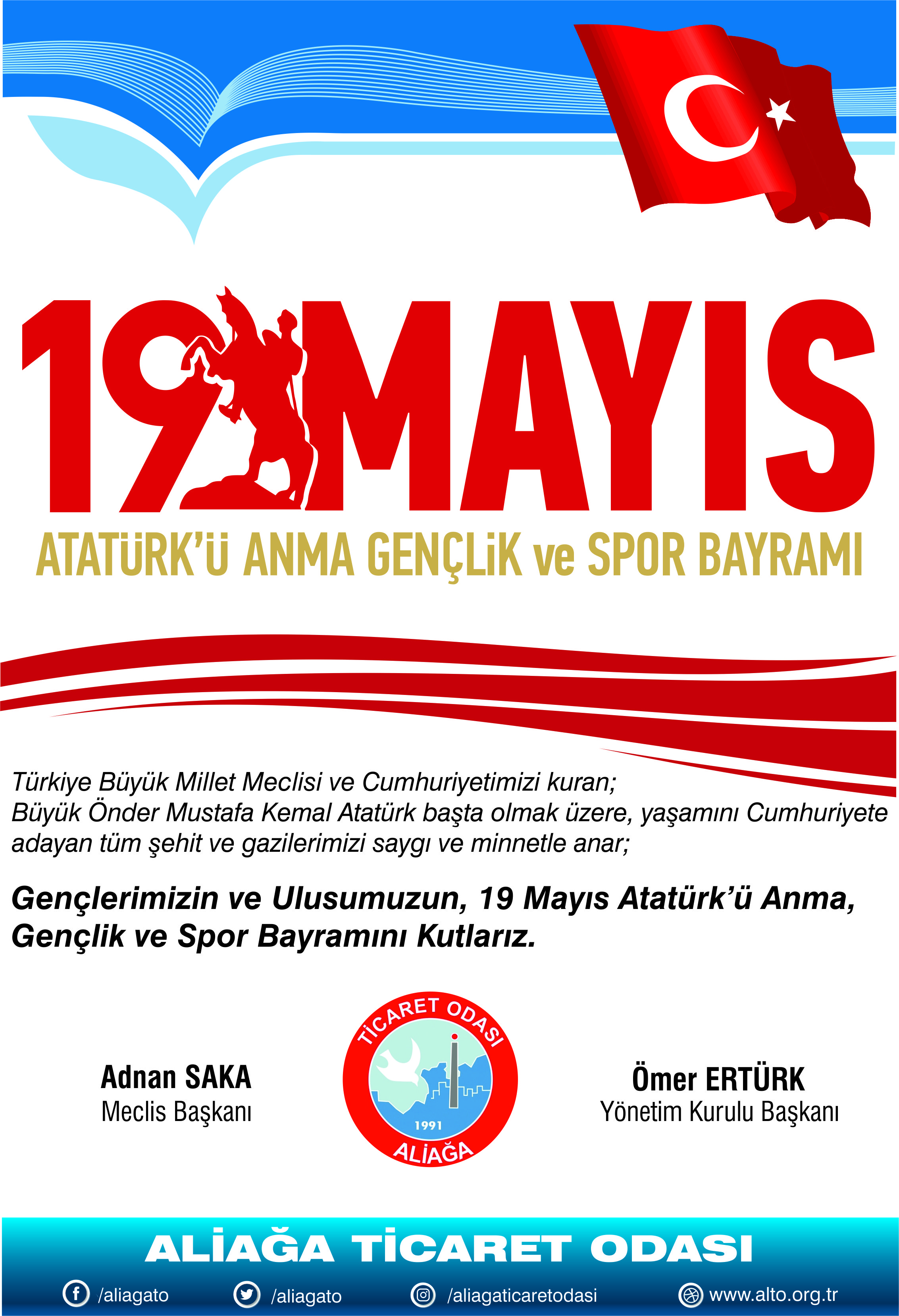 Reklam