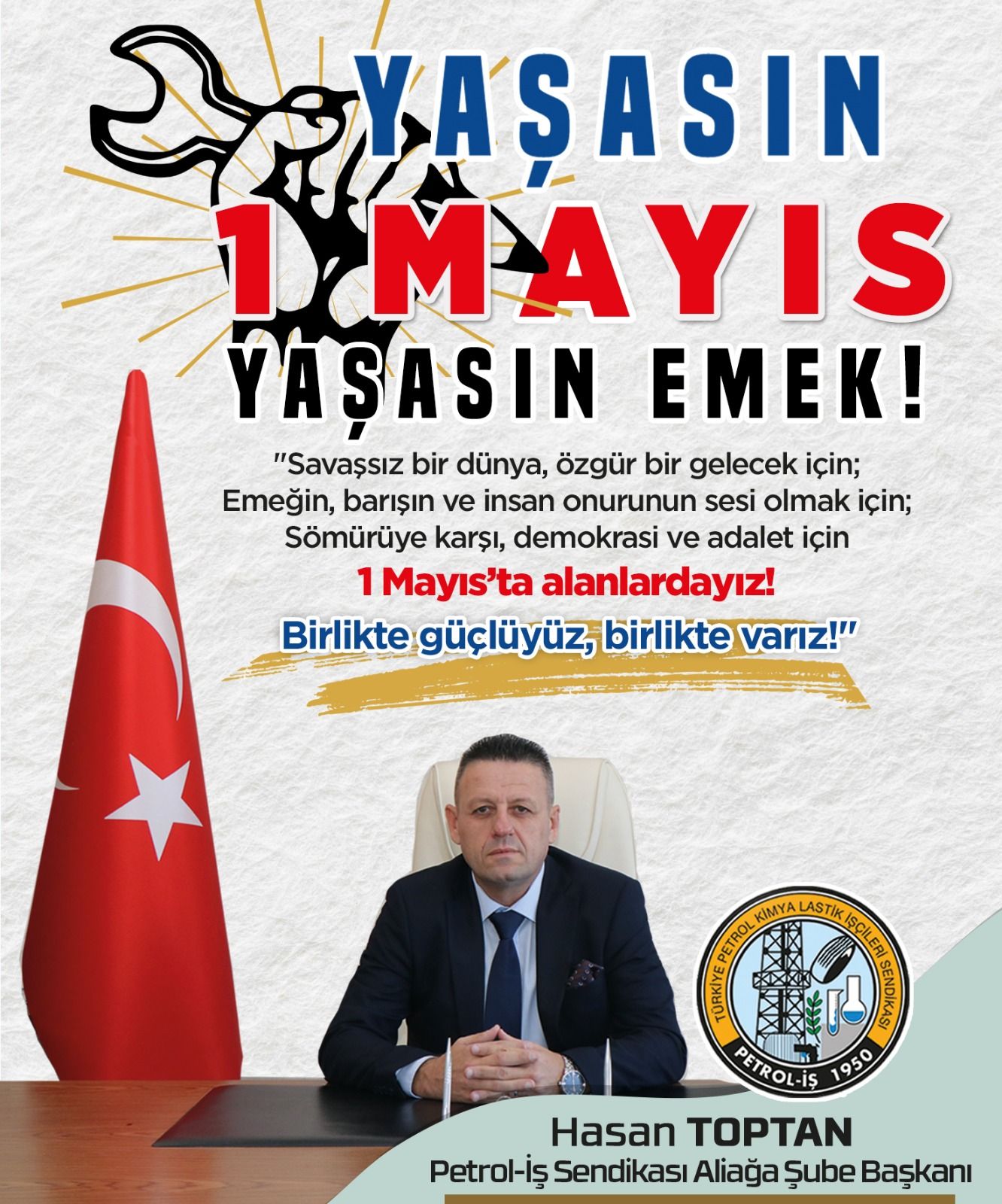 Reklam