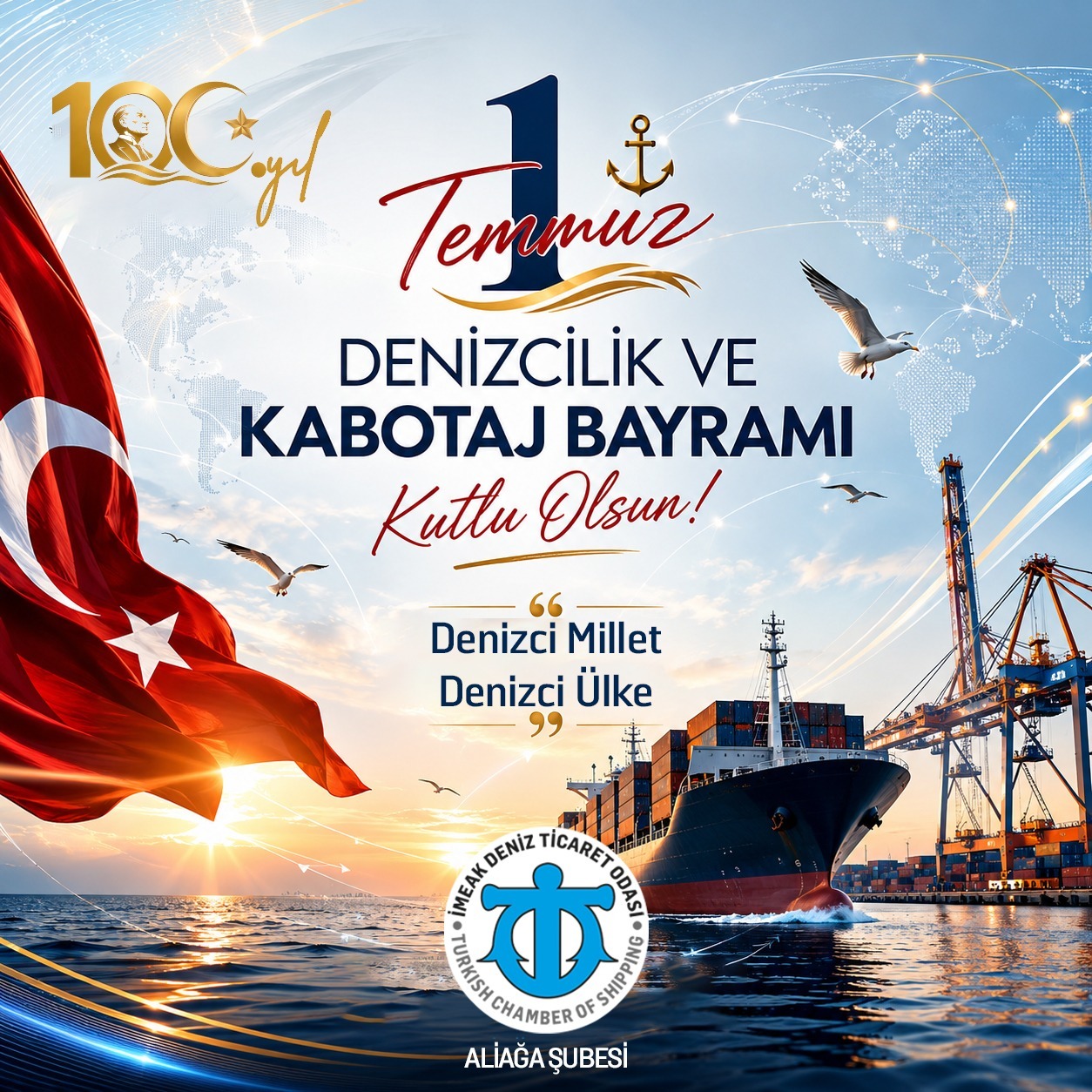Reklam
